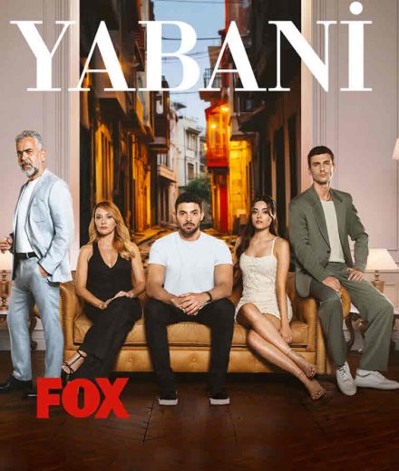 مشاهدة مسلسل المتوحش موسم 1 حلقة 4