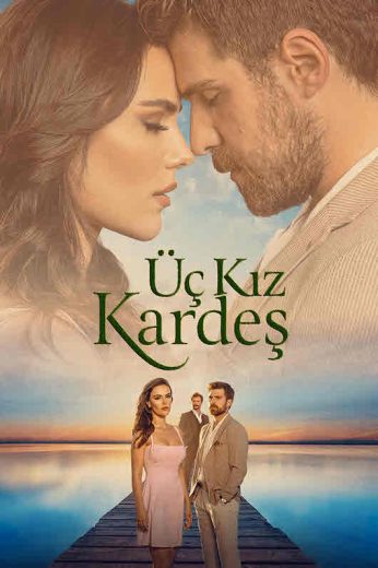 مشاهدة مسلسل ثلاث أخوات موسم 1 حلقة 56