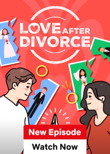 برنامج حب ما بعد الطلاق Love After Divorce الحلقة 2