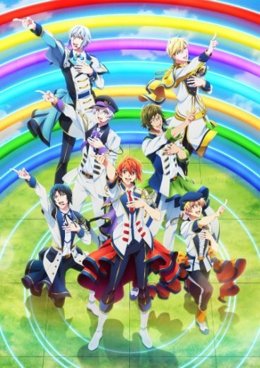 انمي Hikari no Ou الحلقة 7 مترجمة