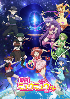 انمي Tokyo Mew Mew New ♡ 2nd  الموسم 2