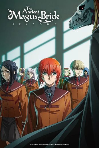 انمي Mahoutsukai no Yome  الموسم 2