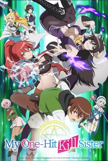 انمي Isekai One Turn Kill Neesan: Ane Douhan no Isekai Seikatsu Hajimemashita  الموسم 1