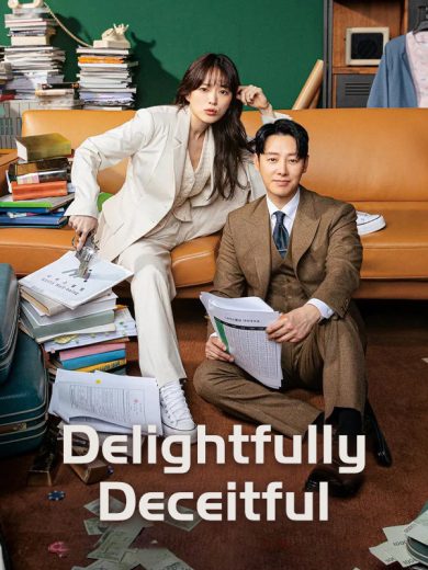 مسلسل مخادعة بشكل مبهج Delightfully Deceitful  الموسم 1