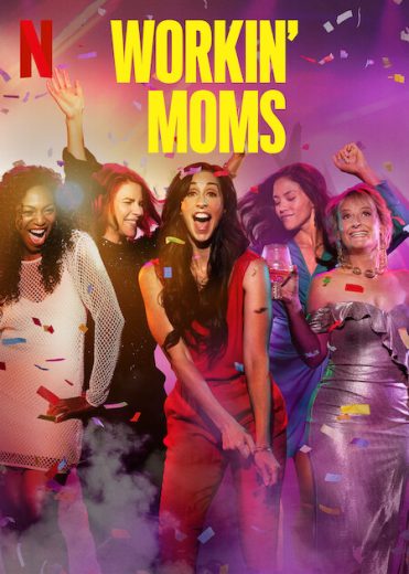 مسلسل Workin’ Moms  الموسم 7