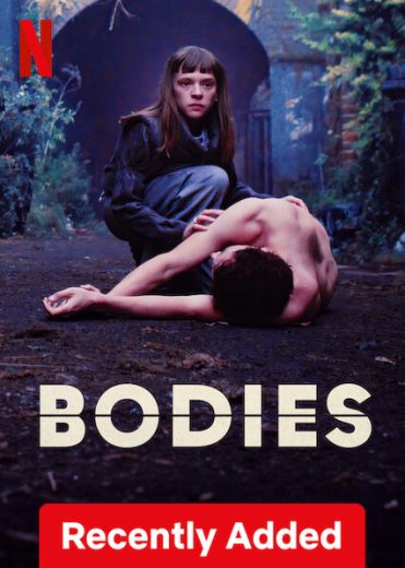 مسلسل Bodies  الموسم 1