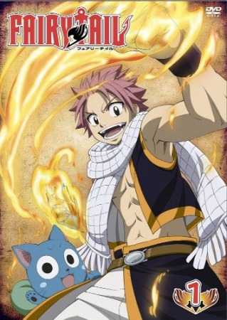 انمي Fairy Tail الموسم الاول الحلقة 63 مترجمة