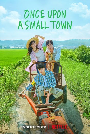 مسلسل ذات مرّة في بلدة صغيرة Once Upon a Small Town  الموسم 1
