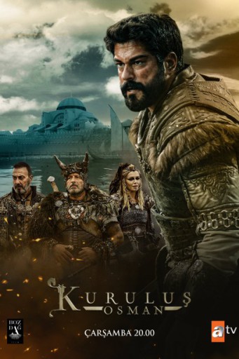 مسلسل المؤسس عثمان  الموسم 4