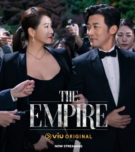 مسلسل امبراطورة القانون The Empire  الموسم 1