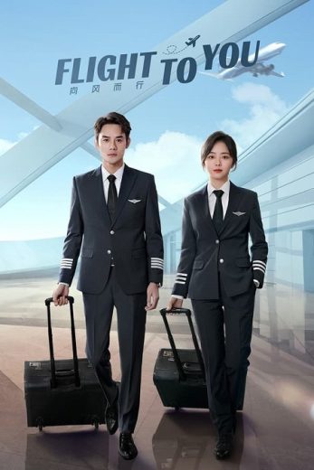 مسلسل رحلتي اليك Flight to You الحلقة 34