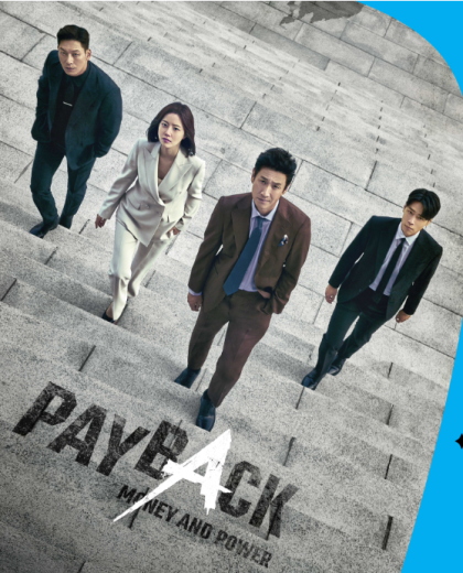 مسلسل الاسترداد:القوة والمال Payback: Money and Power  الموسم 1