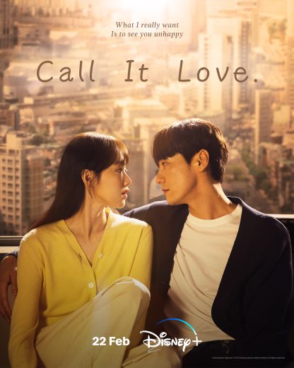 مسلسل يطلق عليه الحب Call It Love  الموسم 1