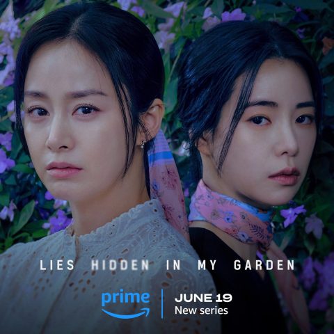 مسلسل اكاذيب مخبأة في حديقتي Lies Hidden in My Garden  الموسم 1