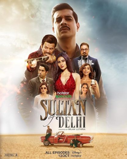 مسلسل Sultan of Delhi  الموسم 1