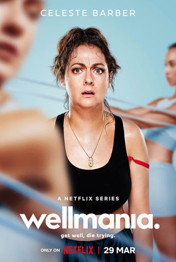 مسلسل Wellmania  الموسم 1