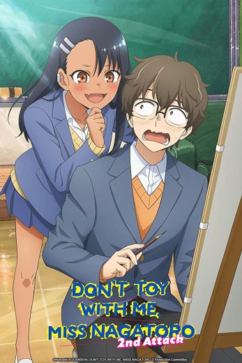انمي Ijiranaide, Nagatoro-san 2nd Attack  الموسم 2