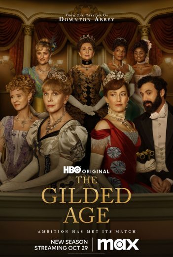 مسلسل The Gilded Age  الموسم 2
