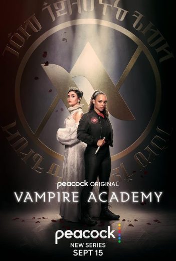 مسلسل Vampire Academy  الموسم 1