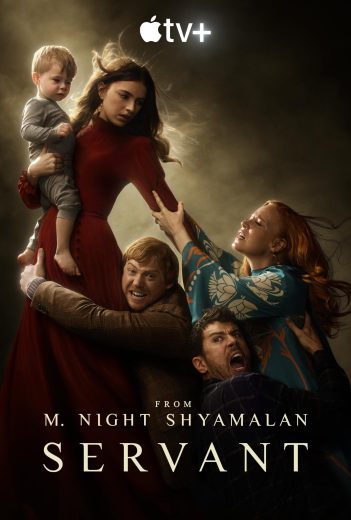 مسلسل Servant  الموسم 4