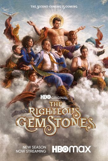 مسلسل The Righteous Gemstones  الموسم 2