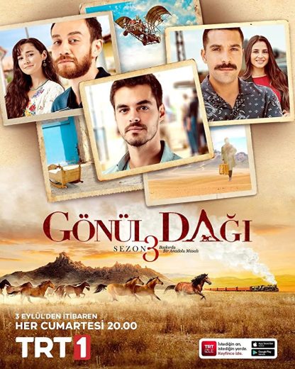 مسلسل أداماس Adamas الحلقة 13