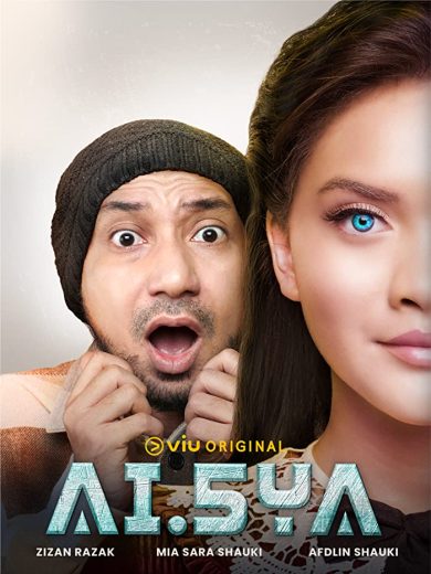 مسلسل آيشا AI.5YA  الموسم 1