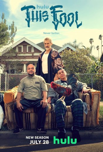 مسلسل This Fool  الموسم 2
