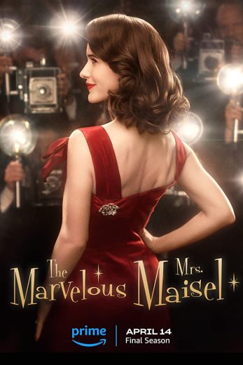 مسلسل The Marvelous Mrs. Maisel  الموسم 5