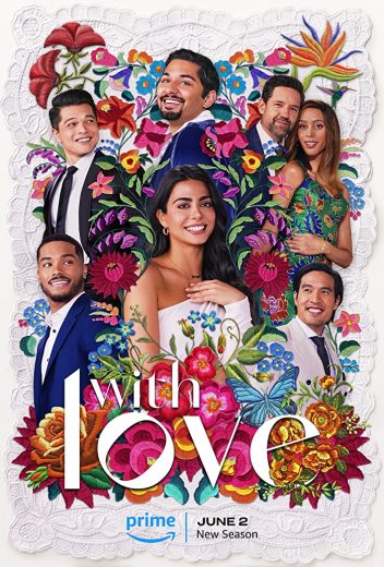 مسلسل With Love  الموسم 2
