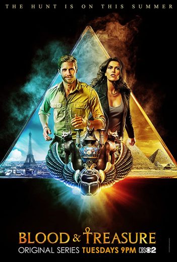 مسلسل الطيبة الموسم الثاني الحلقة 3 مترجمة