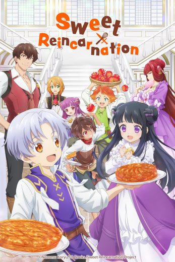 انمي Okashi na Tensei  الموسم 1