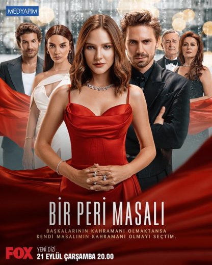 مسلسل حكاية خرافية  الموسم 1