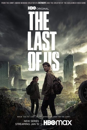 مسلسل The Last of Us  الموسم 1