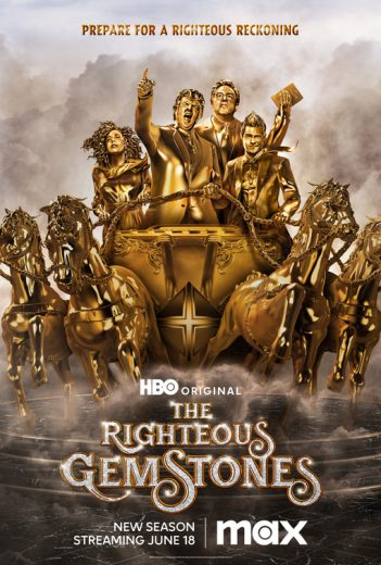 مسلسل The Righteous Gemstones  الموسم 3