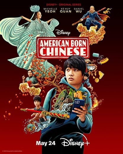 مسلسل American Born Chinese  الموسم 1