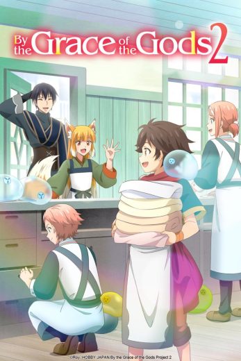 انمي Kami-tachi ni Hirowareta Otoko 2nd  الموسم 2
