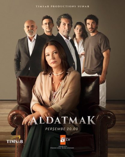 مسلسل الخيانة  الموسم 1