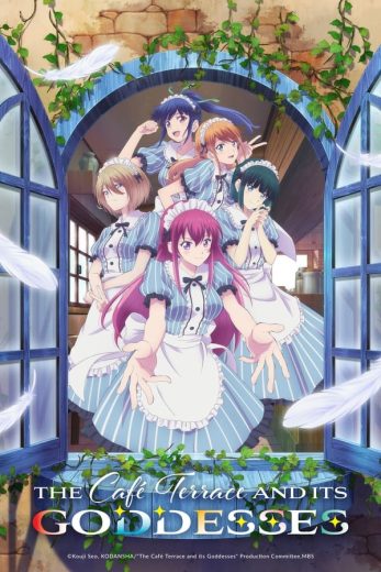 انمي Megami no Café Terrace  الموسم 1
