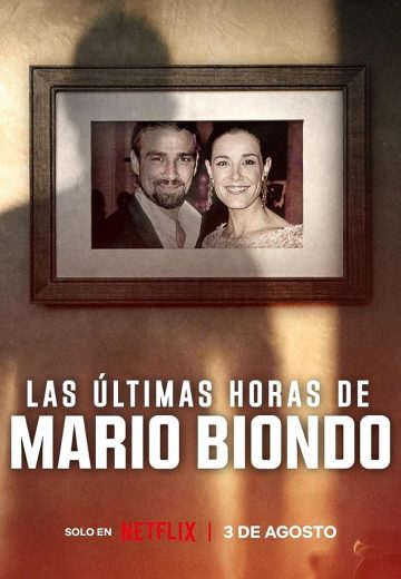 مسلسل The Last Hours of Mario Biondo  الموسم 1
