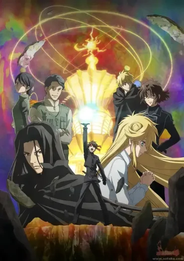 انمي Majutsushi Orphen Hagure Tabi: Seiiki-hen  الموسم 4