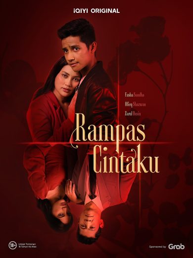 مسلسل رامباس سينتاكو Rampas Cintaku  الموسم 1