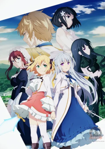 انمي Tensei Oujo to Tensai Reijou no Mahou Kakumei  الموسم 1