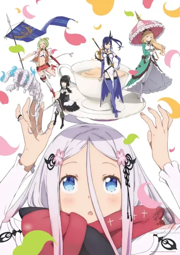 انمي ! Warau Arsnotoria Sun  الموسم 1