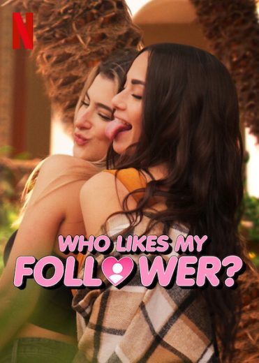 برنامج Who Likes My Follower الموسم الاول الحلقة 3