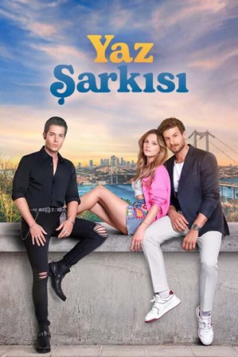 مسلسل اغنية الصيف  الموسم 1