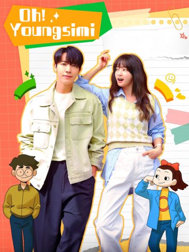 مسلسل أوه! يونغ شيم Oh! Youngsim  الموسم 1