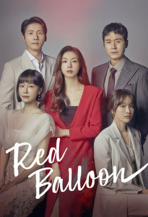 مسلسل بالون احمر Red Balloon  الموسم 1