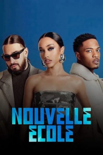 برنامج Rhythm + Flow France  الموسم 2