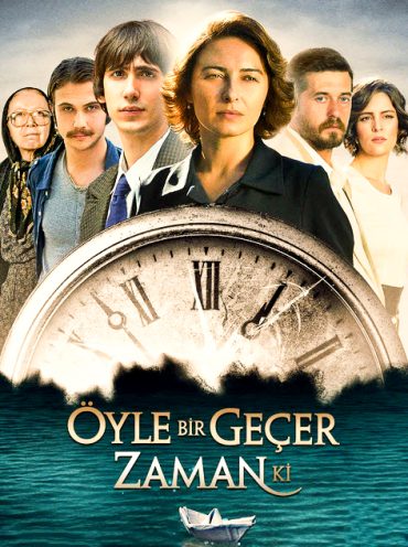 مسلسل علي مر الزمان  الموسم 3